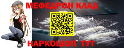 МДПВ Бузулук