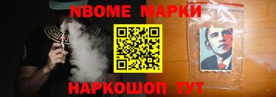 мет Бугуруслан