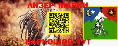 мет Бугуруслан