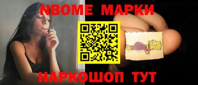 мет Бугуруслан