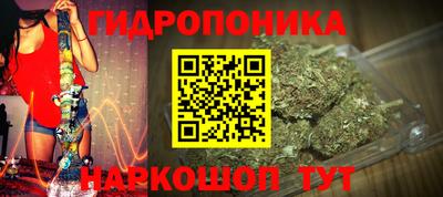 меф Будённовск