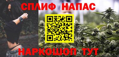 мет Бугуруслан