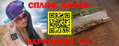 МДПВ Бузулук
