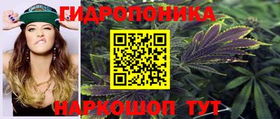мет Бугуруслан