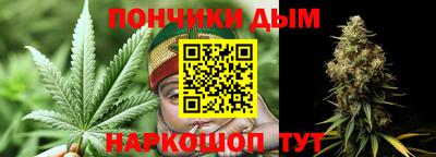 мет Бугуруслан