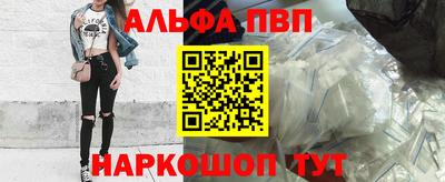 мет Бугуруслан