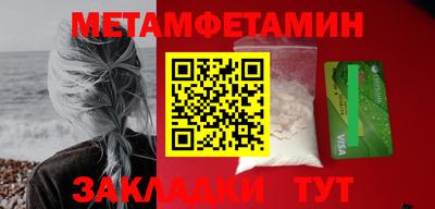 МДПВ Бузулук