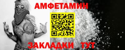 мет Бугуруслан