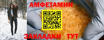 мет Бугуруслан