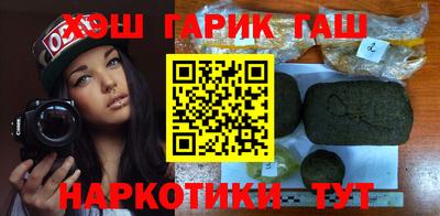 меф Будённовск