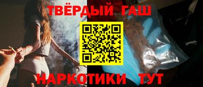 меф Будённовск
