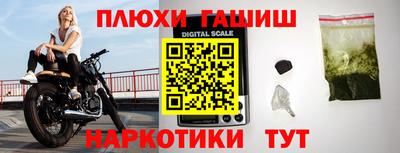 мет Бугуруслан