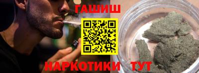 мет Бугуруслан