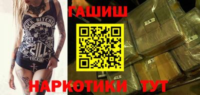 мет Бугуруслан