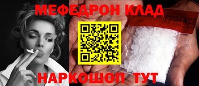 МДПВ Бузулук
