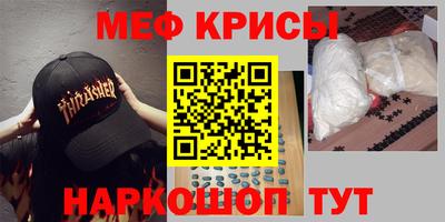 МДПВ Бузулук