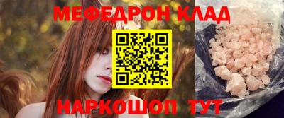 МДПВ Бузулук